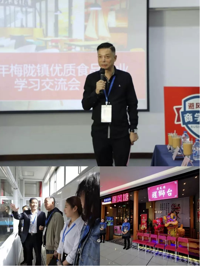 图片78.png
