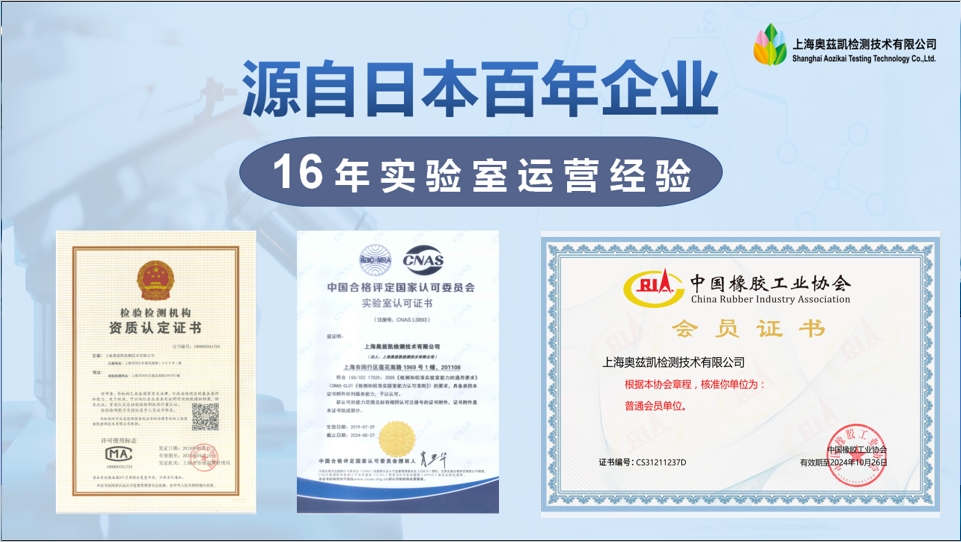 LOAD PORT对应膜厚测量系统 GS-300